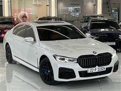 بی ئێم دەبڵیو سیریەس 7